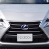 レクサス NX300h