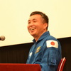 若田光一宇宙飛行士が日本に帰還「国際宇宙ステーションはもっともっと使える」