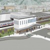 湯沢駅の新駅舎のイメージ。完成は2015年中を予定している。
