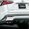 レクサス NX 用のTRD  Fスポーツパーツ