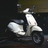 ベスパ スプリント 150