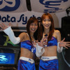 【東京モーターショー05】コンパニオン写真蔵…その61