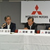 三菱自動車決算会見