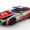 トヨタ・GT86 CS-R3