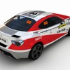 トヨタ・GT86 CS-R3