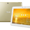 LTE対応のSIMフリー10.1型タブレット「ASUS Pad TF303CL」ゴールドモデル