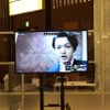 外のスマートフォンと接続