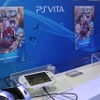 【China Joy 2014】PS4を中国ユーザーにお披露目、複数の中文ローカライズ済みタイトルも