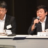 ダイハツ工業決算会見