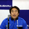 【PCWRC】最初に無線で話したのは娘でした---新井選手凱旋