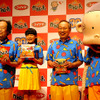 「カラムーチョと同じくひと味違う女優になる」と芦田愛菜