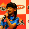 「新学期からムーチョ語を使う」（芦田愛菜）