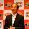 湖池屋代表取締役会長の小池孝氏