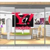 「ワイモバイルショップ」イメージ