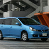 【日産 ウイングロード 新型発表】扱いやすいSサイズを踏襲