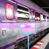 タイ国鉄、女性専用寝台車両導入
