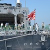 護衛艦「いかづち」