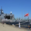 護衛艦「いかづち」