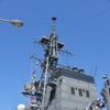 護衛艦「いかづち」