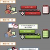 銀行が法人向けに提供している認証方法