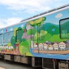 『ハローキティー和歌山号』で使用される自己充電型バッテリー車の外観。9月から12月にかけて新宮～串本間で運転される。