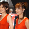 【東京モーターショー05】コンパニオン写真蔵…その64