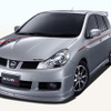 日産 ウイングロード 新型発表】NISMOスポーツパーツを発売 日産 ウイングロード 新型発表】NISMOスポーツパーツを発売