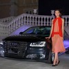 アウディ S8 ／ A8L W12 スペシャル・プレビュー・ナイト