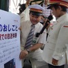 箱根登山鉄道は恒例の家族向けイベント「ワクワク！箱根親子鉄道展」を9月6日に開催する。写真は昨年の「鉄道展」の様子。