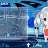 ユピテル・Lei Lite