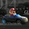『マリオカート8』8月27日の更新データで、テレビ画面にマップを表示可能に！ベンツ3種類も追加