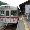 体験運転会に使われる長野電鉄の3500系。現在の東京メトロ日比谷線で運用されていた3000系を譲り受け、2両編成と3両編成に改造して導入された。