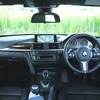 BMW・320dツーリング