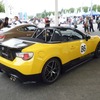 ハンディ・クラウン、Fuji 86 Style with BRZに出展