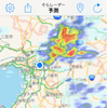 ゲリラ豪雨回避へ、250メートルメッシュで雨雲の位置をお知らせ『そらレーダー』開始