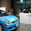 【日産 ウイングロード 新型発表】メインターゲットは20代の若者