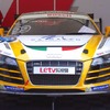 アウディ R8 LMS CUP 第2戦