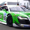 アウディ R8 LMS CUP 第2戦