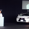 レクサス NX ラインオフ式（トヨタ自動車九州 宮田工場）