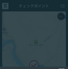 ミヤギポークラン アプリイメージ