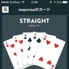 ミヤギポークラン アプリイメージ