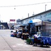しおがま・みなと復興市場