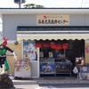 石巻まちなか復興マルシェ
