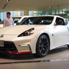 日産・フェアレディZ NISMO