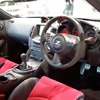 日産・フェアレディZ NISMO