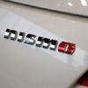 日産・フェアレディZ NISMO