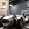 ウエストフィールド・スーパー7