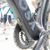SUPERKING E　バッテリー収納部のカバー