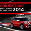 MINI コネクション 2014