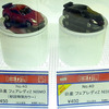 発売前の製品が先行展示されたトミカ博inTOKYO（幕張、8月17日まで）